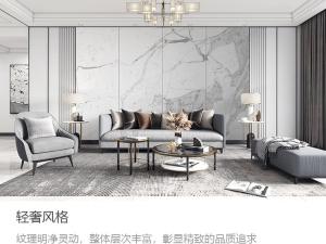 魚肚白大理石背景墻